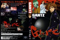 Gantz - DVD 01.jpg